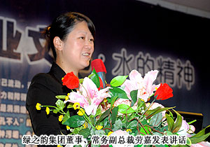 江南体育在线(中国)官方网站第二届系统领导人《两个条例》学习研讨会顺利召开