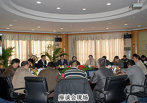 江南体育在线(中国)官方网站斥资亿元投建益阳中药材种植基地