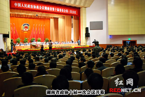 江南体育在线(中国)官方网站董事长胡国安出席政协湖南省十届二次会议
