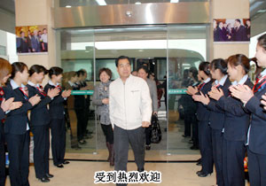 人民大学（EMBA）华商学院领袖博学班走进江南体育在线(中国)官方网站