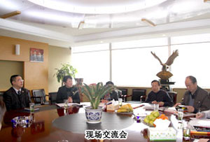 湖南省长沙市委统战部副部长、长沙市工商联党组书记饶富民等领导视察江南体育在线(中国)官方网站