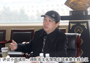 浏阳市人大代表调研江南体育在线(中国)官方网站
