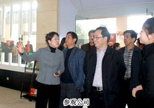 湖南省工商行政管理局副局长鲁先华一行调研江南体育在线(中国)官方网站