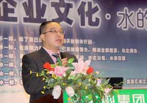 江南体育在线(中国)官方网站召开获牌后首次系统领导人《两个条例》学习研讨会