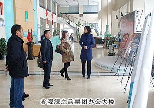江南体育在线(中国)官方网站帮扶初创“大学生企业”