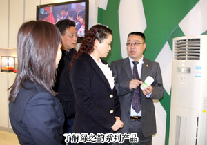 湖南省工商联（总商会）副主席李曦一行考察江南体育在线(中国)官方网站