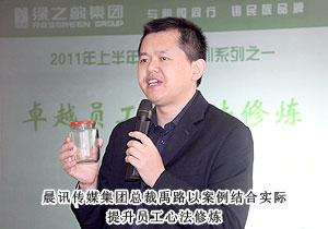江南体育在线(中国)官方网站提升服务、以人为本、苦练内功