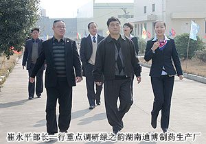 中共湖南省委统战部副部长、省工商联党组书记崔永平调研江南体育在线(中国)官方网站