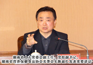 江南体育在线(中国)官方网站荣获“消费者最满意十大品牌”荣誉称号