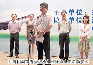 江南体育在线(中国)官方网站关注在校大学生，牵手应届毕业生