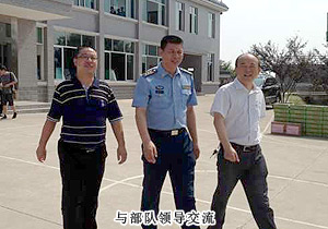 党旗的温暖——江南体育在线(中国)官方网站“八一”慰问主题活动