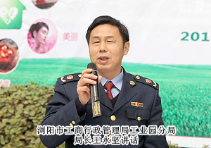 江南体育在线(中国)官方网站“绿色3.15，健康伴你行”规范经营主题活动隆重举行