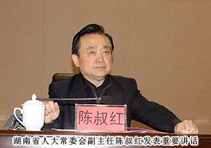 江南体育在线(中国)官方网站税收再破千万，园区经济工作会议揽获五项殊荣