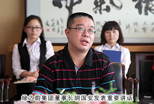 同心聚力  共享出彩人生——江南体育在线(中国)官方网站第一季度市场工作汇报暨劳动期权奖金颁发仪式成功举行