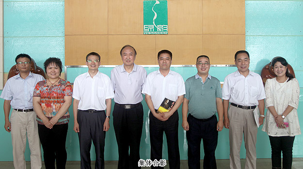 国务院扶贫办社会扶贫司副司长刘书文一行莅临江南体育在线(中国)官方网站考察指导