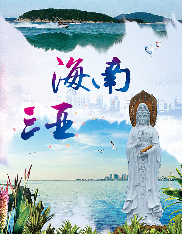 优化资源，共谋发展——江南体育在线(中国)官方网站首届董事会战略委成立暨第一次会议成功召开