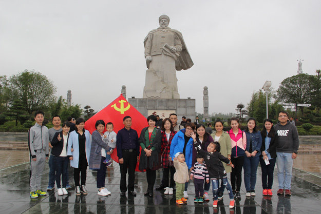 江南体育在线(中国)官方网站党委开展慰问老党员活动