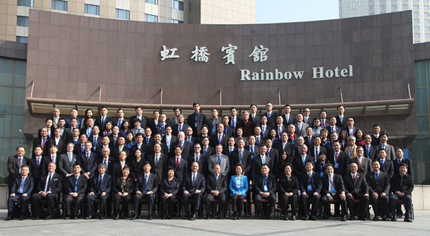 2016中国直销行业规范发展国际交流研讨会召开，江南体育在线(中国)官方网站董事、执行总裁劳嘉出席并代表集团签署《直销企业自律承诺宣言》