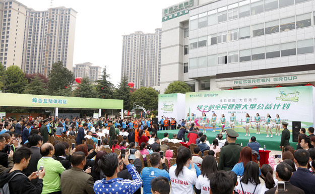 绿韵健跑，大爱随行——江南体育在线(中国)官方网站“绿跑”大型公益计划首站成功举行