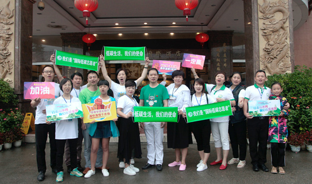 江南体育在线(中国)官方网站营销精英2016张家界浪漫之旅圆满收官