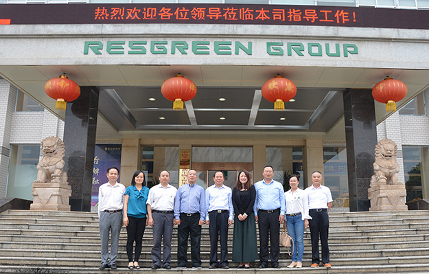 中共长沙市委常委、市委统战部部长谭小平一行莅临江南体育在线(中国)官方网站调研