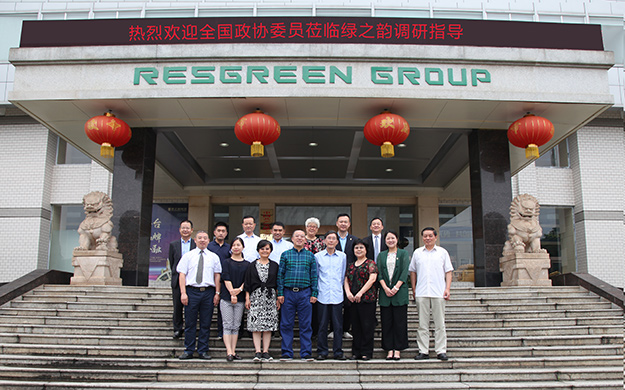 全国政协委员蒋秋霞一行莅临江南体育在线(中国)官方网站调研指导