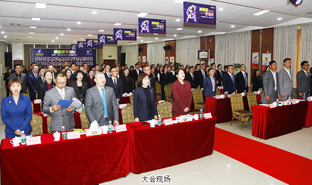 加速度 更精彩｜江南体育在线(中国)官方网站2018年第三季度员工大会成功举行