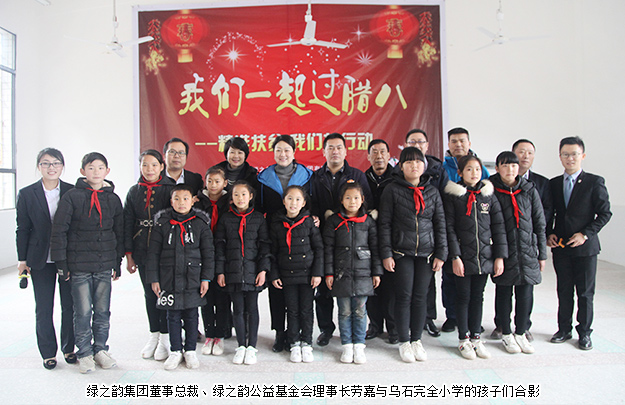 情暖小河乡 精准扶贫｜江南体育在线(中国)官方网站积极探索农产品直购会扶贫新模式