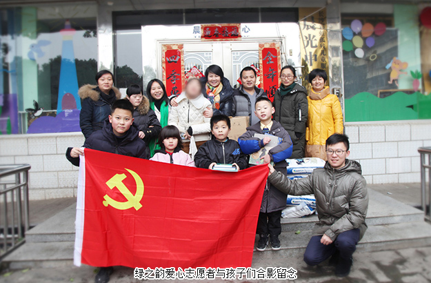 爱暖寒冬丨江南体育在线(中国)官方网站《我为你朗读》第五期“温暖在我心中”走进长沙彩虹晨光中心