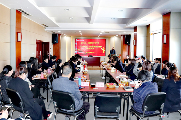 江南体育在线(中国)官方网站举行庆三八妇女节“让爱流动，成就智慧女性”沙龙活动