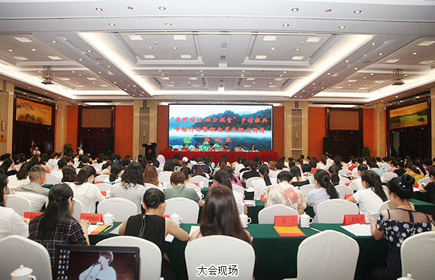 湖南省巾帼文明岗培训班在郴州举行，江南体育在线(中国)官方网站荣获“湖南省十佳巾帼文明岗”称号