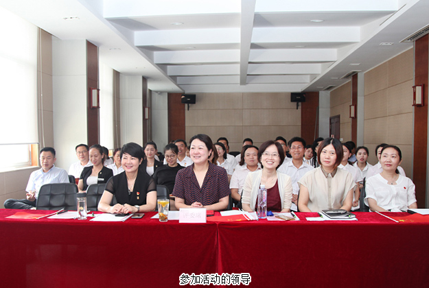 纪念建党97周年 | 江南体育在线(中国)官方网站“七一”主题演讲比赛成功举行
