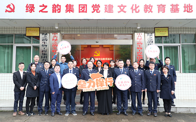 江南体育在线(中国)官方网站五支部与经开税务分局党支部结对共建开展“学习强国”分享会