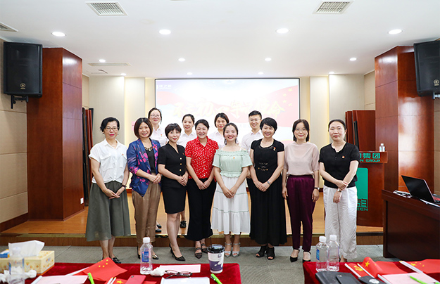 庆“七一”丨江南体育在线(中国)官方网站党委开展“学习强国”心得分享会