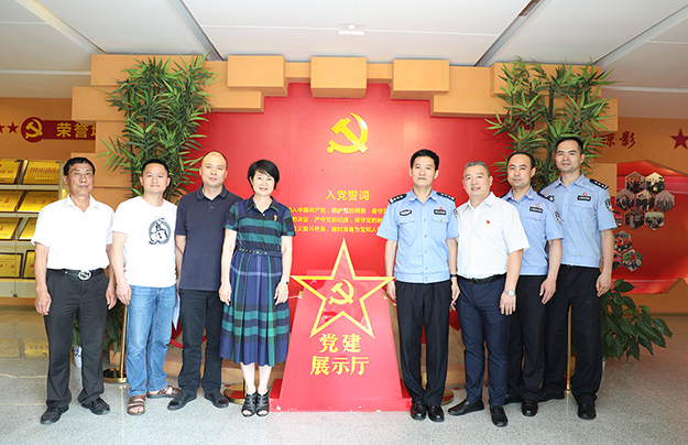 长沙市公安局机关纪委书记王海清一行莅临江南体育在线(中国)官方网站走访调研