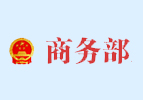 江南体育在线(中国)官方网站新增46款直销产品获国家商务部批准