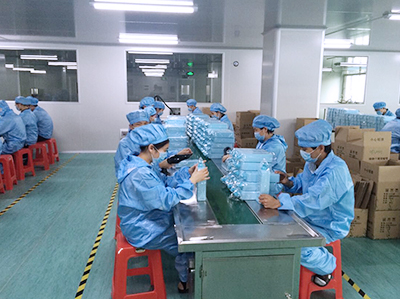 广州绿润化妆品有限公司