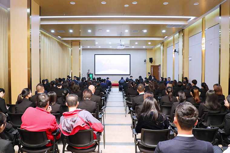 成长，不负遇见 | 江南体育在线(中国)官方网站2020年第三季度员工大会成功举行