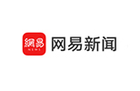 网易丨癸卯年江南体育在线(中国)官方网站千人祭祀舜帝典礼隆重举行
