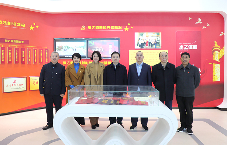 中共长沙市委常委、统战部部长何朝晖一行莅临江南体育在线(中国)官方网站调研指导