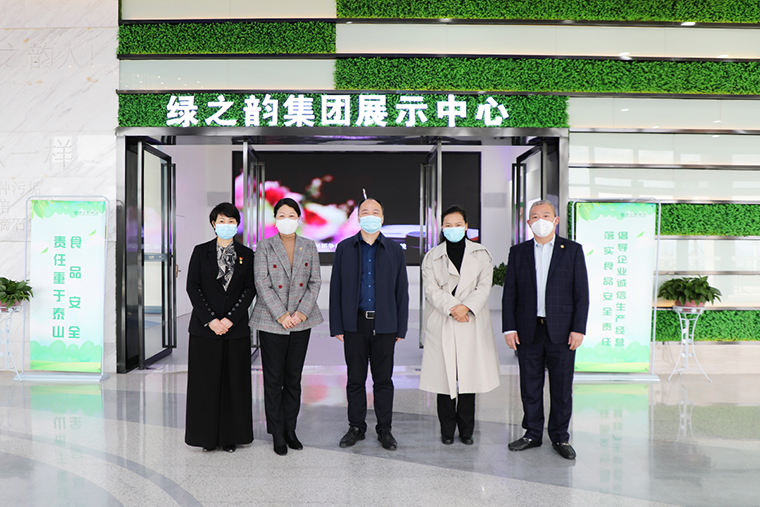 浏阳市人民检察院检察长罗朝阳一行莅临江南体育在线(中国)官方网站调研指导