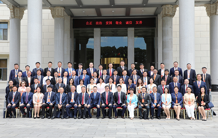 江南体育在线(中国)官方网站董事、总裁劳嘉当选湖南省工商联（总商会）第十三届常委