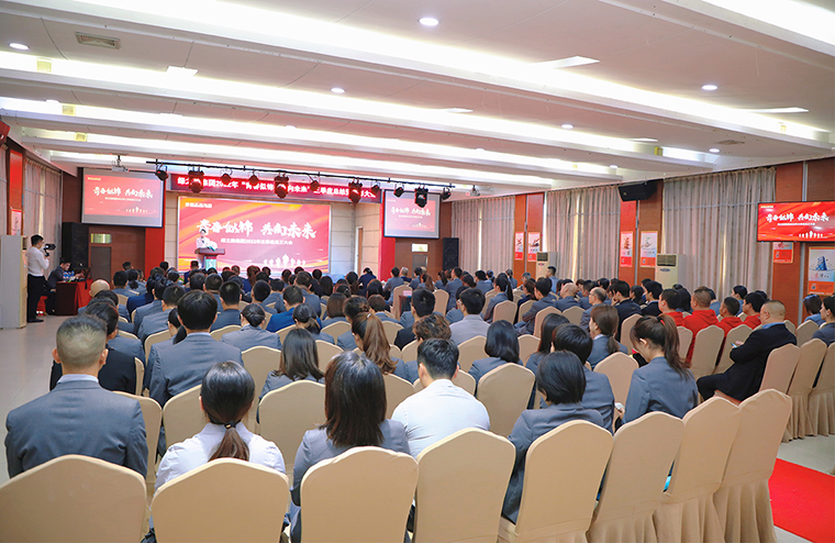 青春似锦 共向未来｜江南体育在线(中国)官方网站2022年第三季度员工大会成功举行