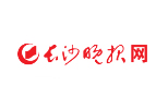 长沙晚报丨湖南省政协委员劳嘉建议：加快“中医药+文旅”融合创新，赋能乡村振兴