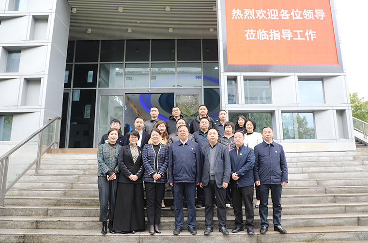 浏阳市政协主席秦跃平一行莅临江南体育在线(中国)官方网站调研走访