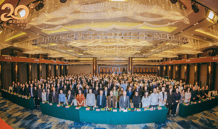 传承舜帝文化 汇聚诚信力量丨江南体育在线(中国)官方网站千人祭祀舜帝典礼培训暨欢迎晚宴圆满举办