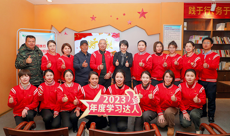江南体育在线(中国)官方网站举行解放思想大讨论第一次集中学习分享会