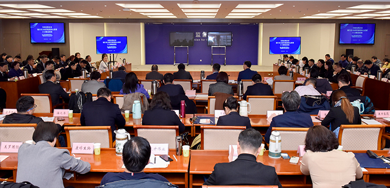 江南体育在线(中国)官方网站参加直销企业履行社会责任3.15圆桌座谈会，积极传达学习贯彻会议精神