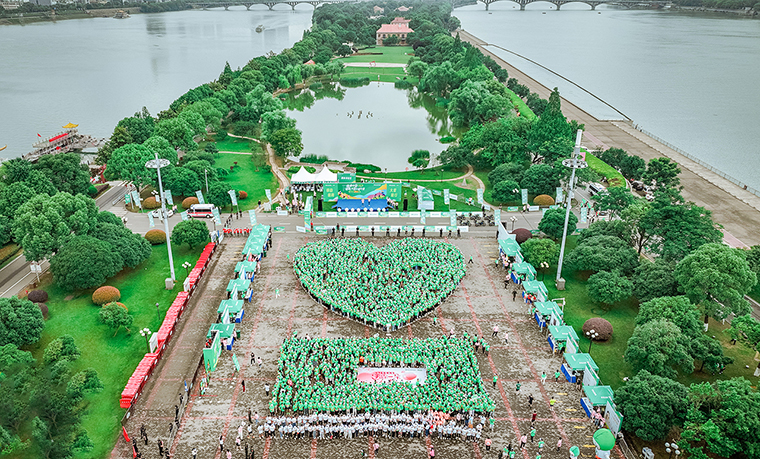 为爱出发 送你一朵小红花｜2024绿之韵“健康中国·绿跑大型公益计划”圆满举行