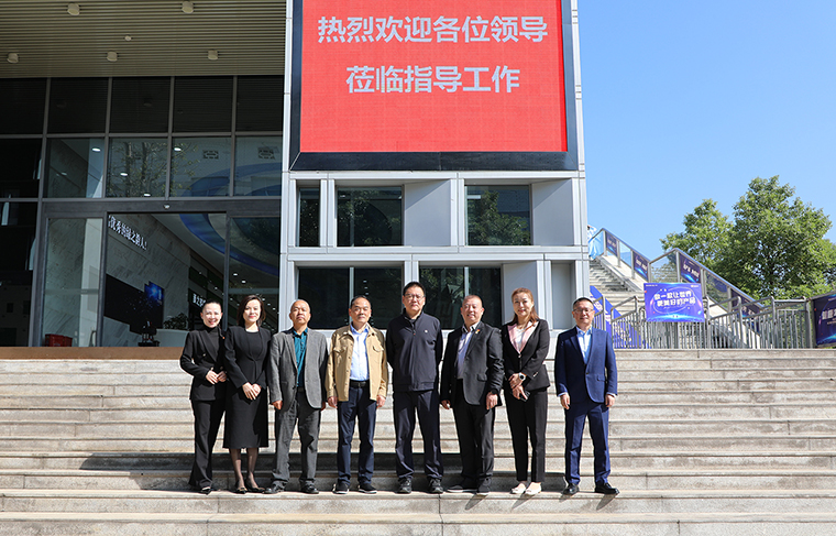 《中国消费者》杂志社及湖南省消保委领导一行莅临江南体育在线(中国)官方网站调研
